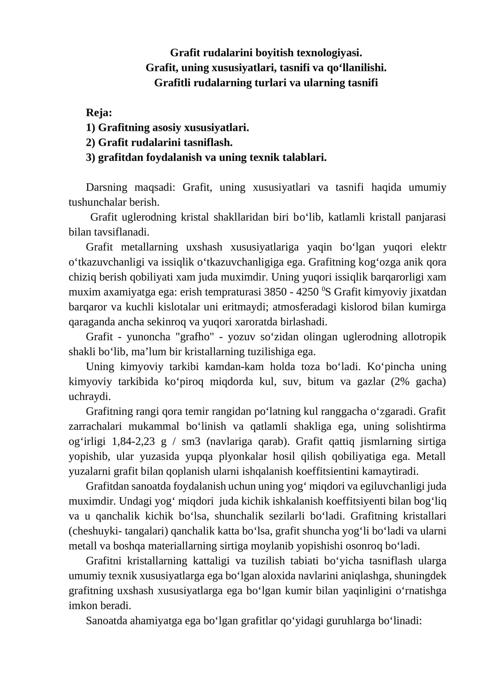 Grafit rudalarini boyitish texnologiyasi