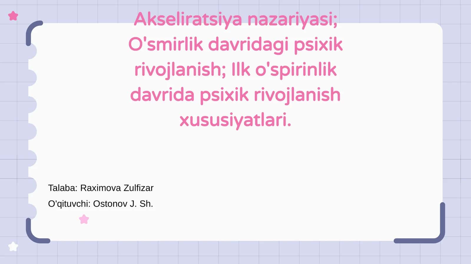 Akseliratsiya nazariyasi