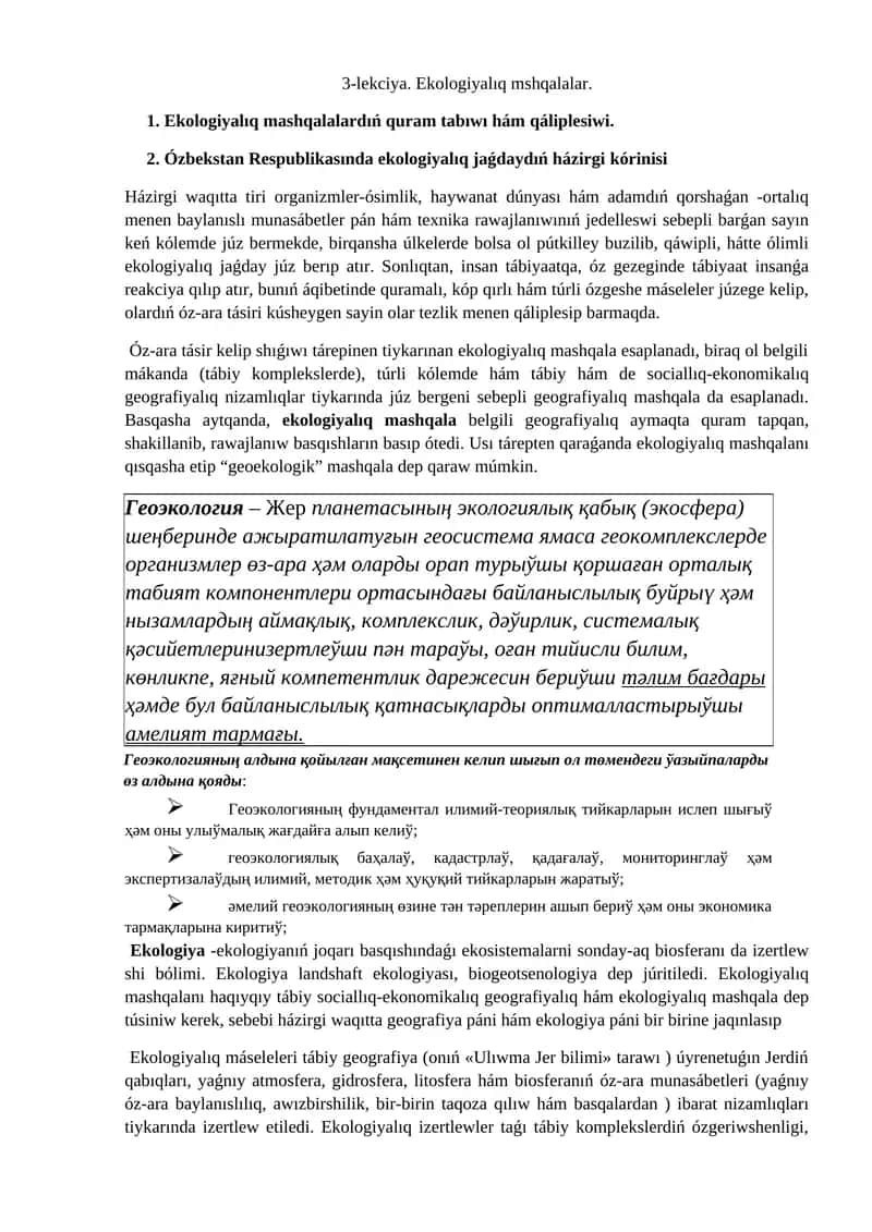 3-lekciya. Ekologiyalıq mshqalalar