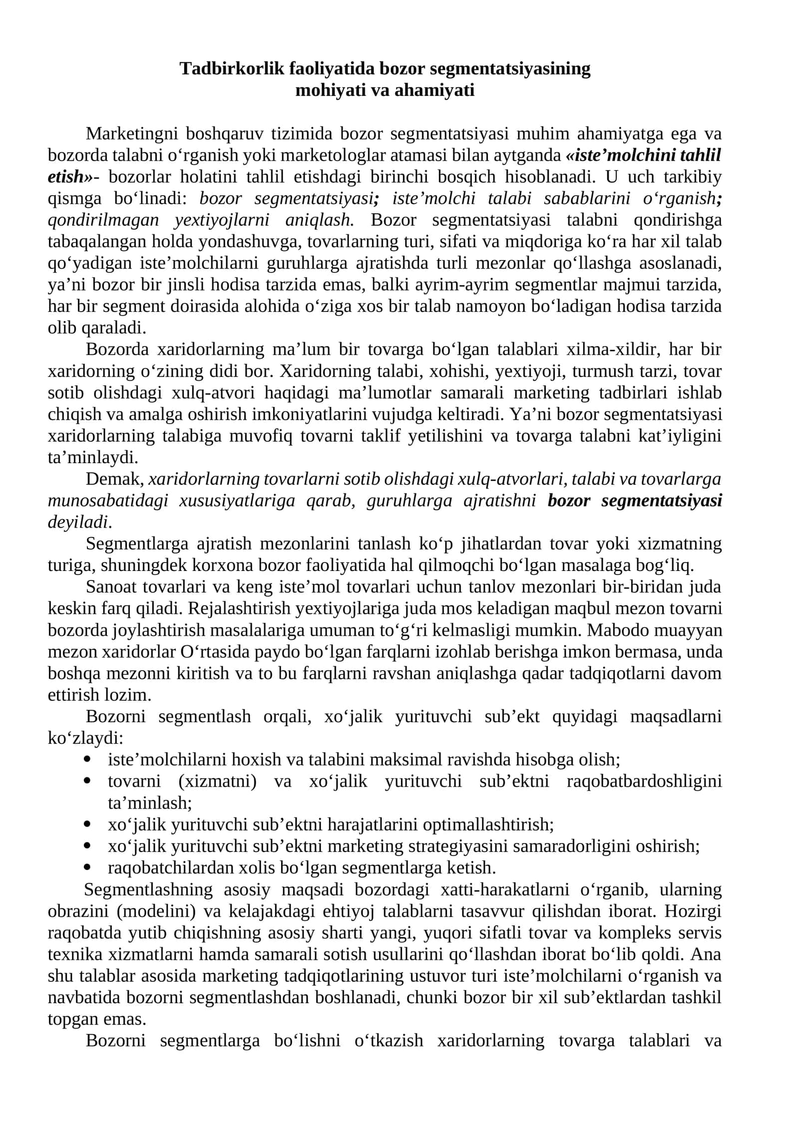 Tadbirkorlik faoliyatida bozor segmentatsiyasining mohiyati va ahamiyati