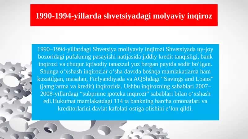 Moliyaviy inqiroz