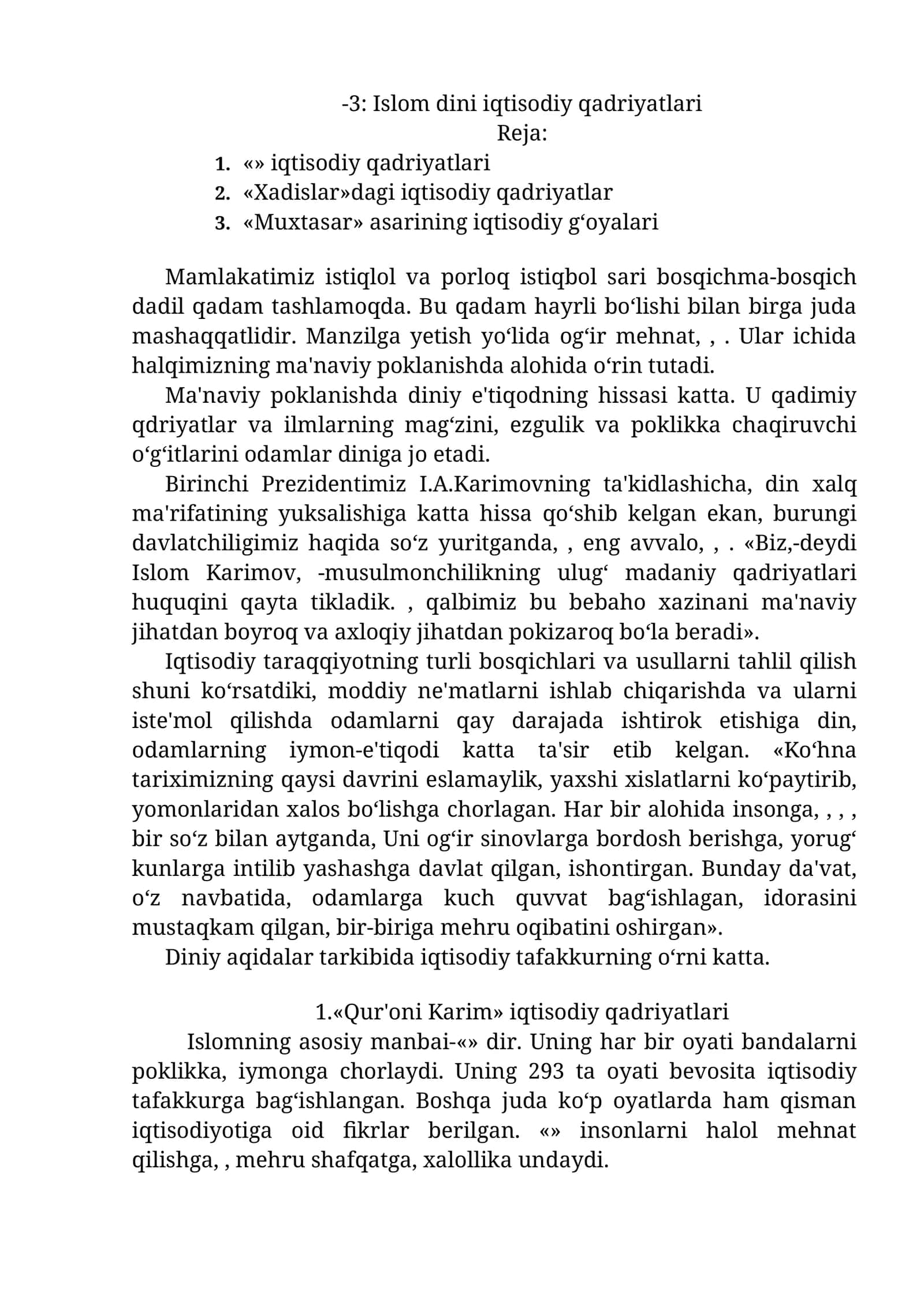 Islom dini iqtisodiy qadriyatlari