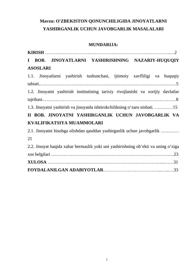 O'ZBEKISTON QONUNCHILIGIDA JINOYATLARNI YASHIRGANLIK UCHUN JAVOBGARLIK MASALALARI