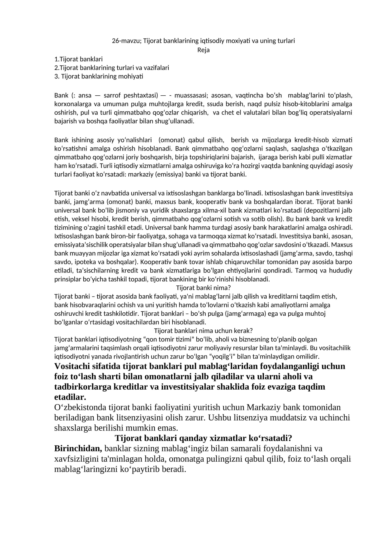 Tijorat bаnklаrining iqtisodiy moxiyati vа uning turlari