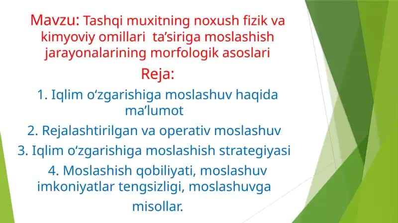 Tashqimuxitning noxush fizika va kimyoviy omillari ta'siri