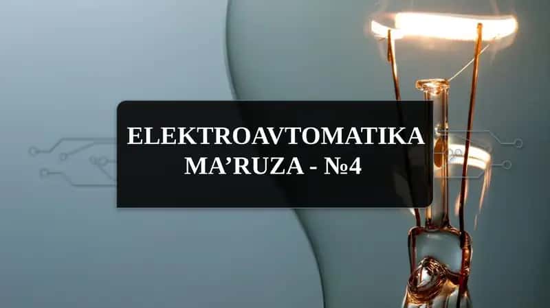 ELEKTROAVTOMATIKA