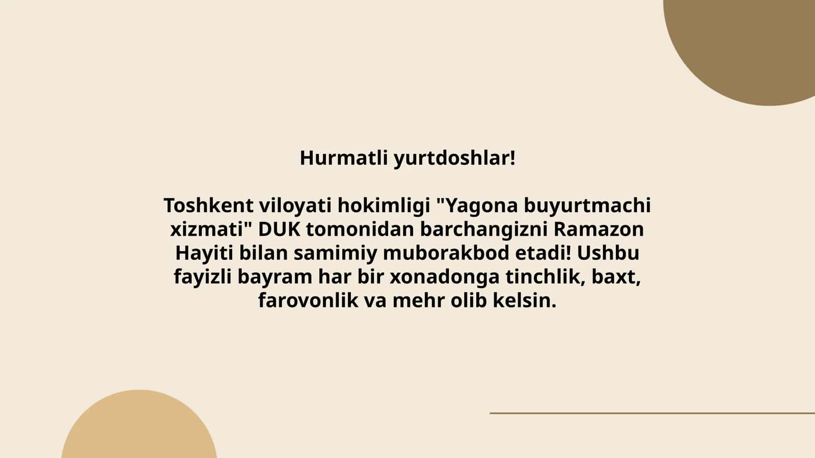 Yagona buyurtmachi xizmati