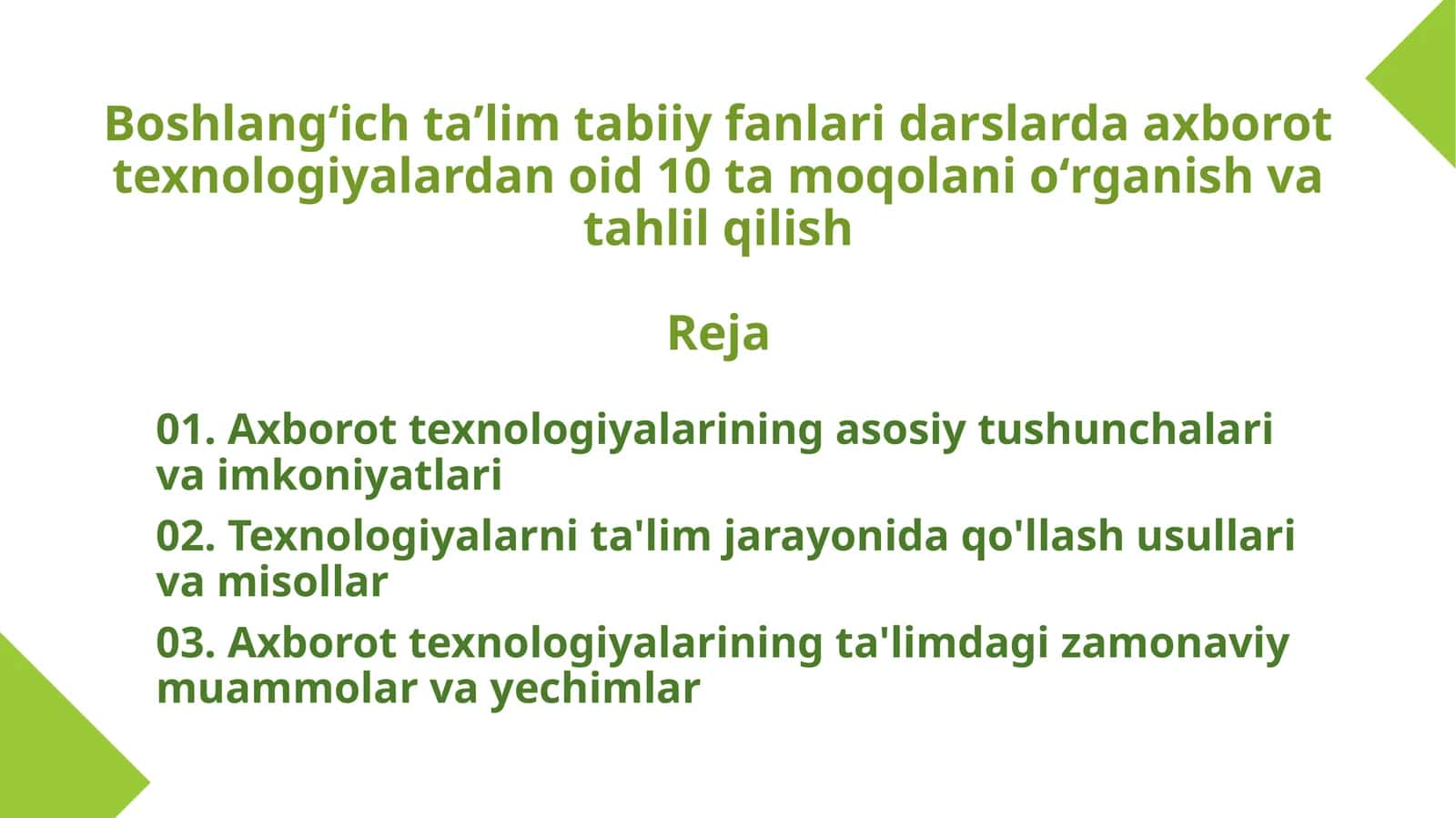 Axborot Texnologiyalarining Asosiy Tushunchalari