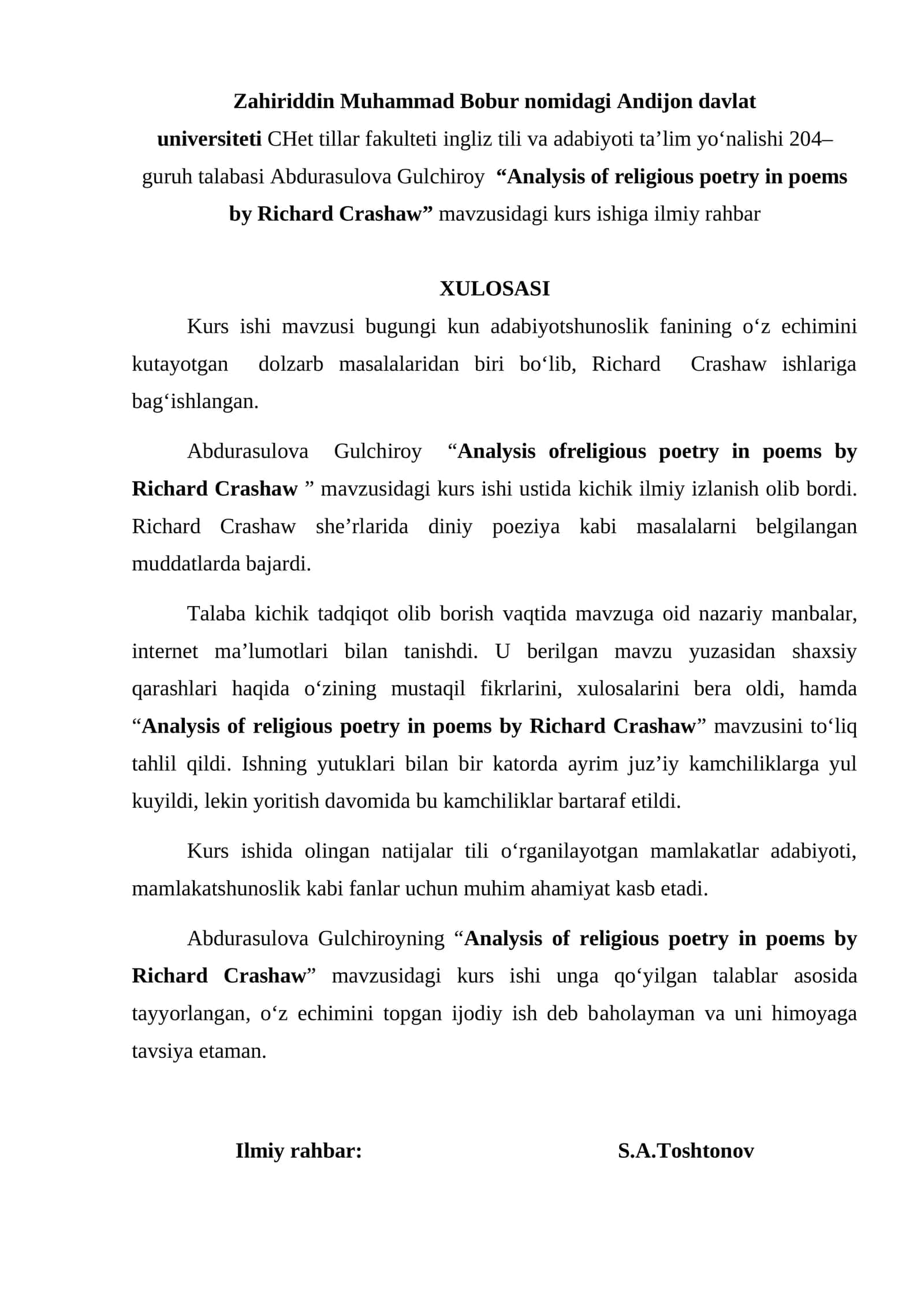 Analysis of religious poetry in poems by Richard Crashaw