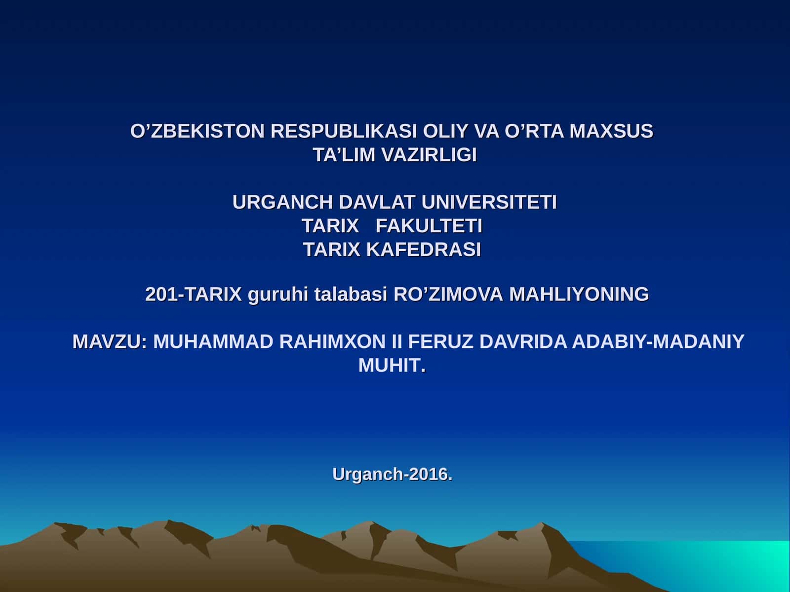 MUHAMMAD RAHIMХОN II FЕRUZ DAVRIDA ADABIY-MADANIY MUHIT