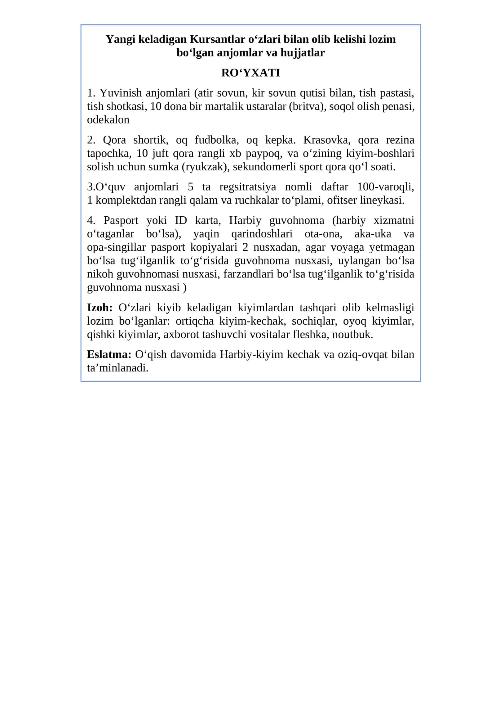 Kursantlar uchun anjomlar va hujjatlar