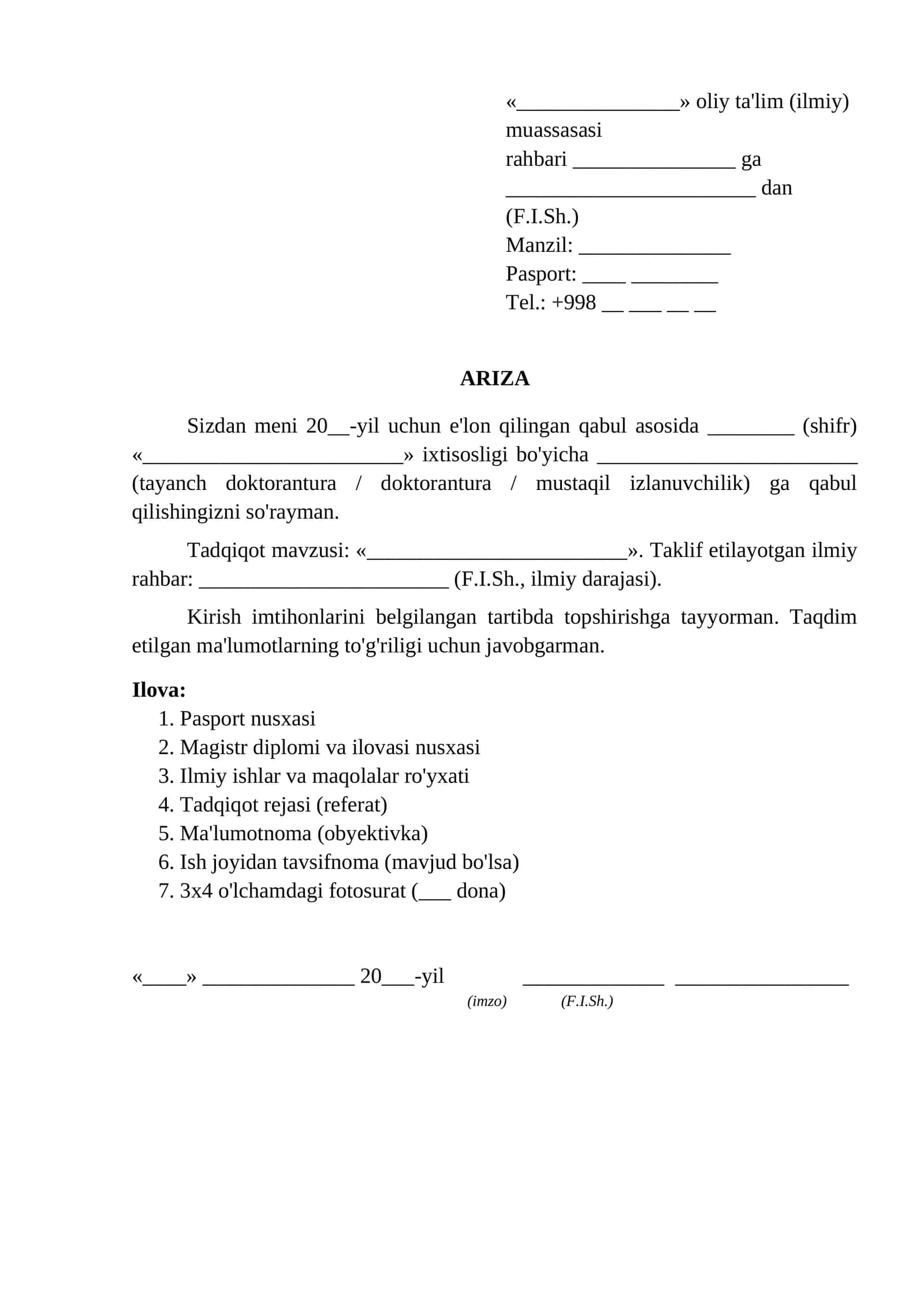 Doktoranturaga tayanch doktorantura PhD qabul qilish togrisida ariza ariza namunasi