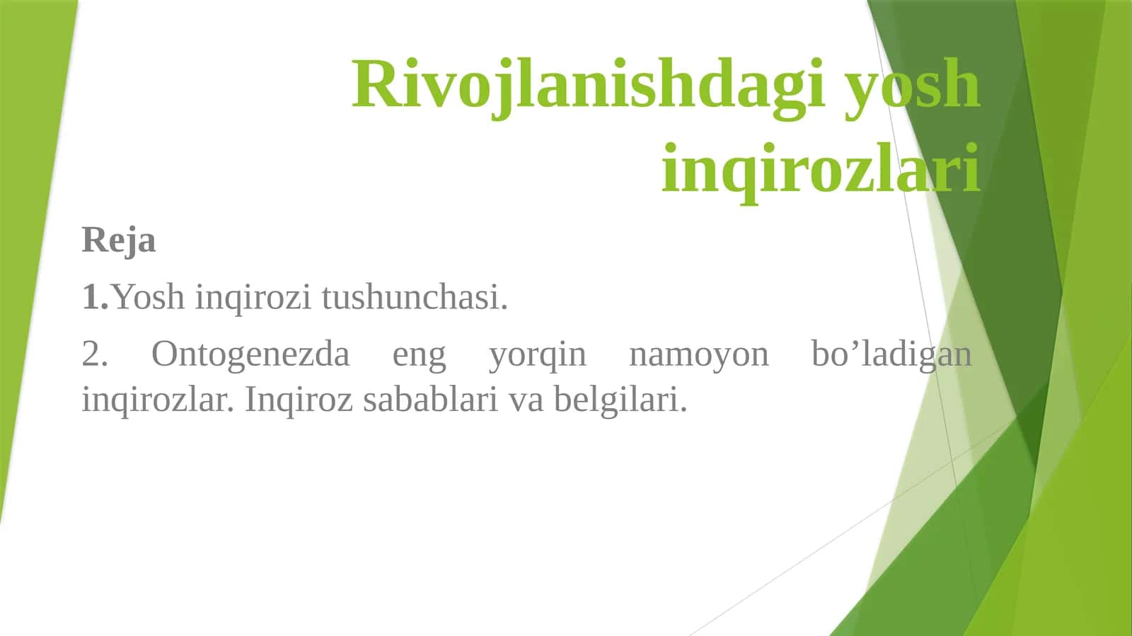 Rivojlanishdagi yosh inqirozlari