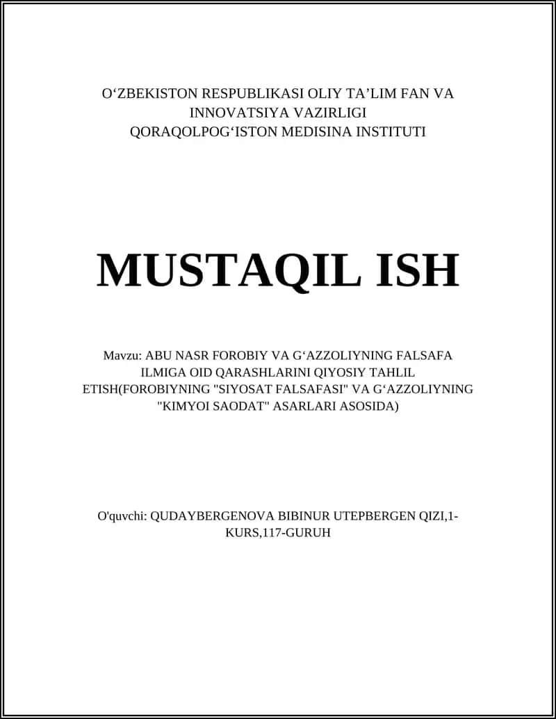 ABU NASR FOROBIY VA GʻAZZOLIYNING FALSAFA ILMIGA OID QARASHLARINI QIYOSIY TAHLIL ETISH
