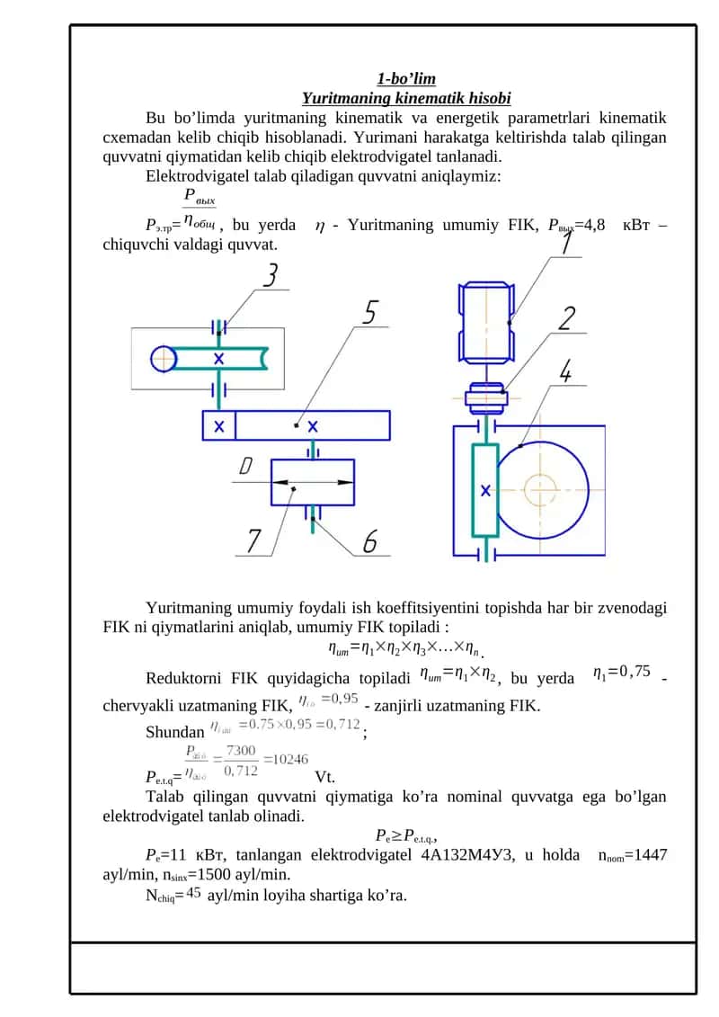 Yuritmaning kinematik hisobi