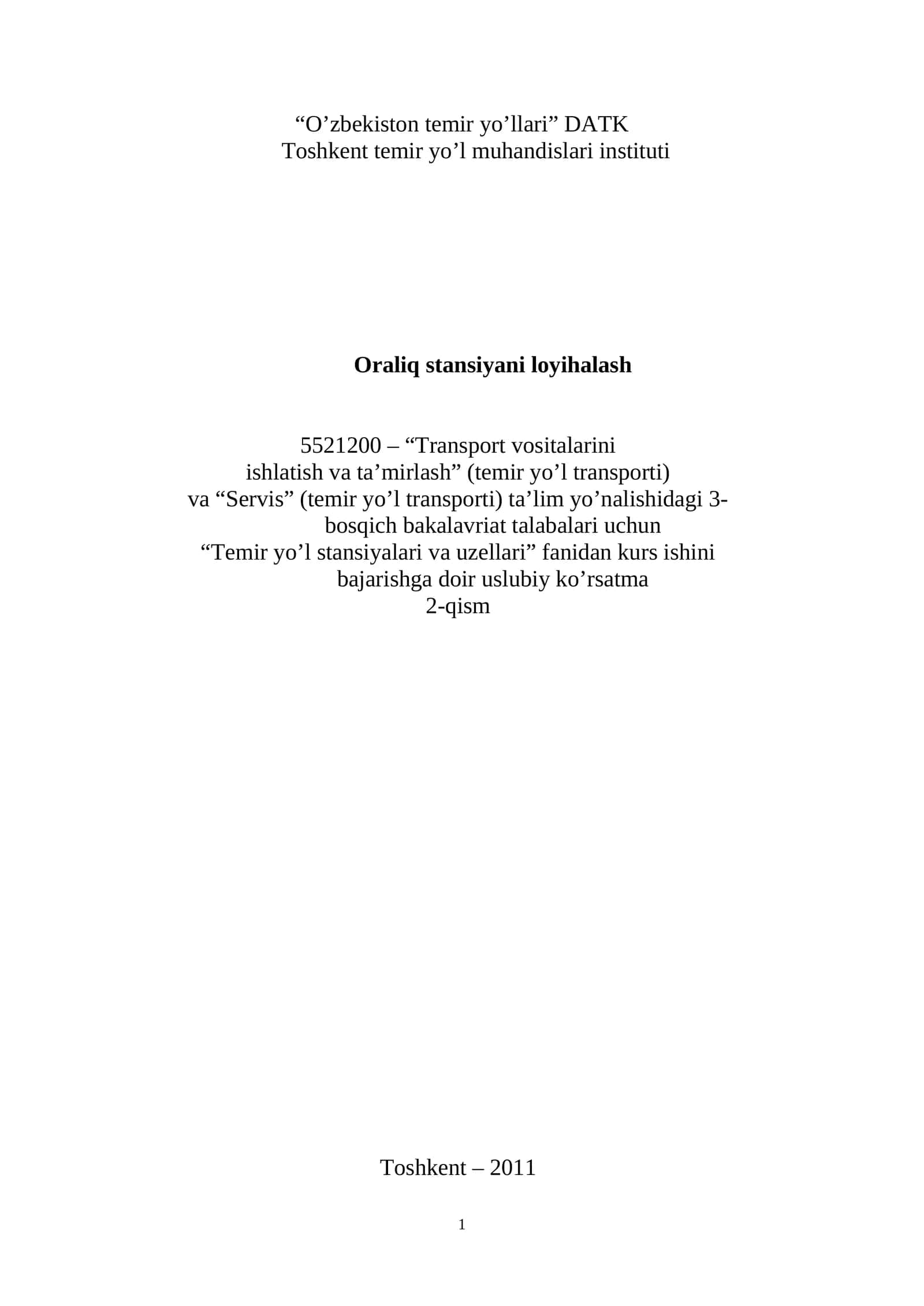 Oraliq stansiyani loyihalash