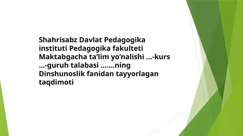 Din va Hurfikrlilik