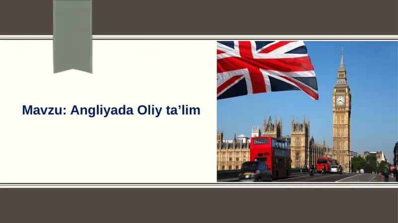 Angliyada oliy ta'lim