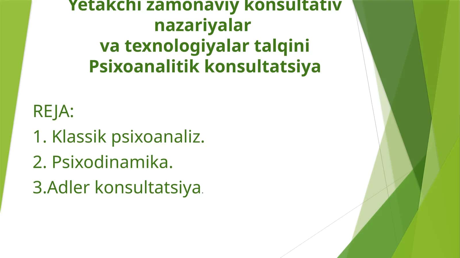 Psixoanalitik konsultatsiya