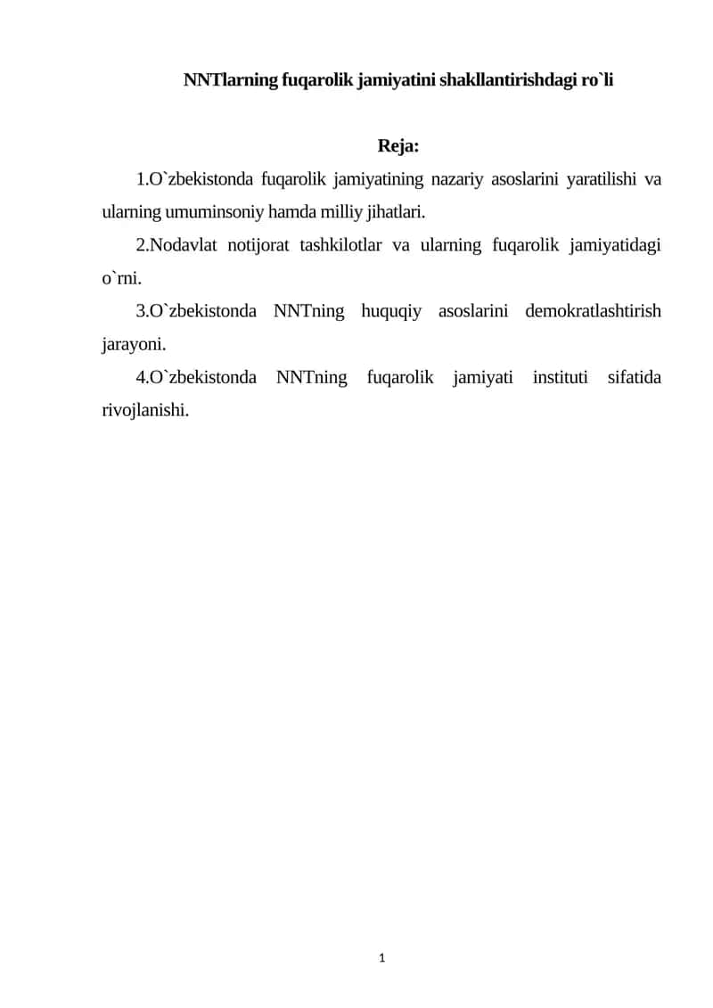 NNTlarning fuqarolik jamiyatini shakllantirishdagi ro`li