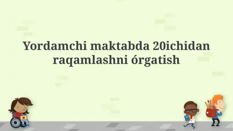 Sanash o'rgatish