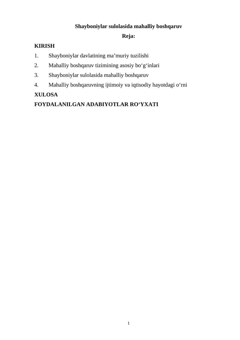 Shayboniylar sulolasida mahalliy boshqaruv
