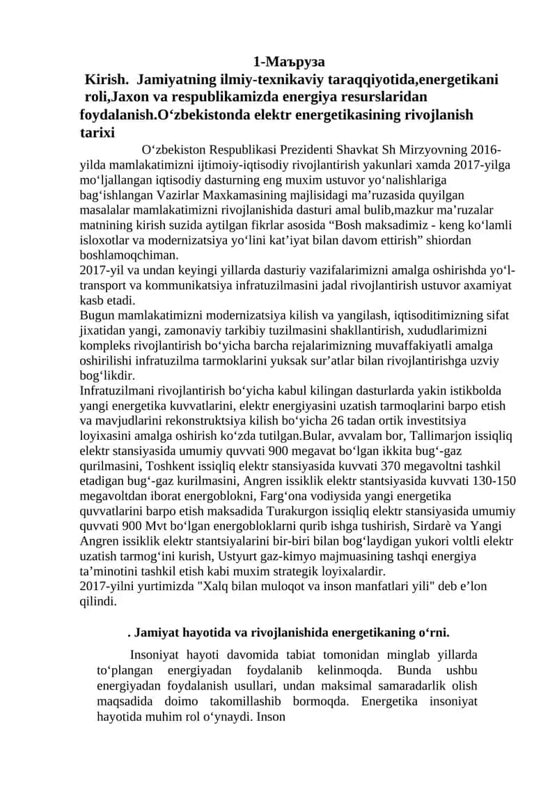 Elektr energetikasining rivojlanishi