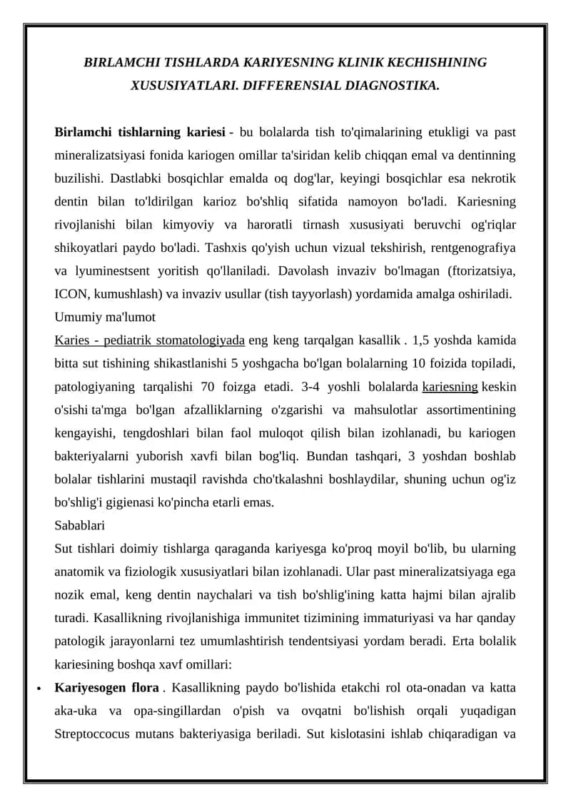 BIRLAMCHI TISHLARDA KARIYESNING KLINIK KECHISHINING XUSUSIYATLARI