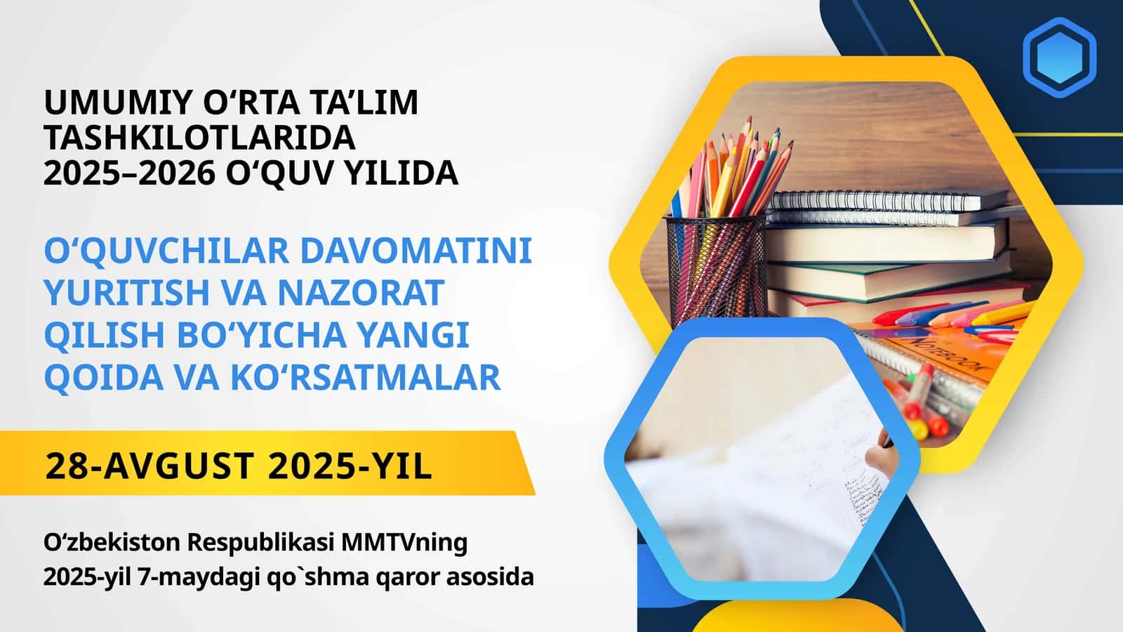 O‘QUVCHILAR DAVOMATINI YURITISH VA NAZORAT QILISH BO‘YICHA YANGI QOIDA VA KO‘RSATMALAR