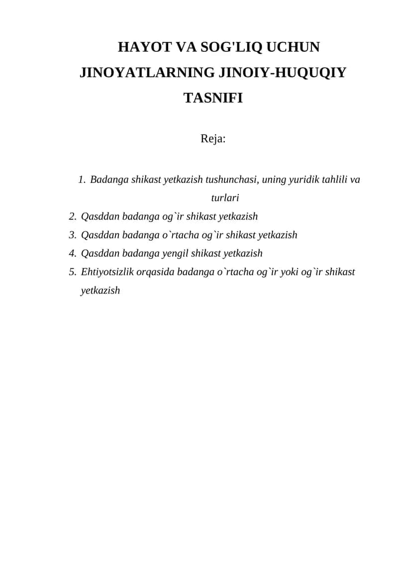 Jinoiy-Huquqiy Tasnif