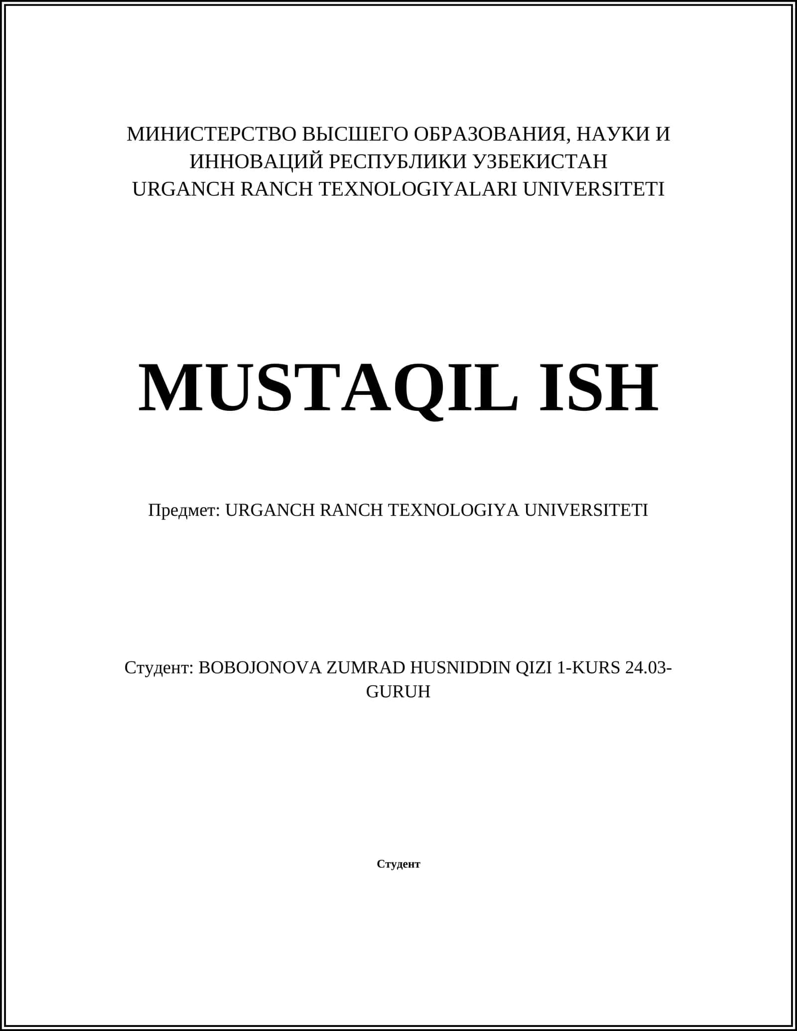 URGANCH RANCH TEXNOLOGIYALARI UNIVERSITETI