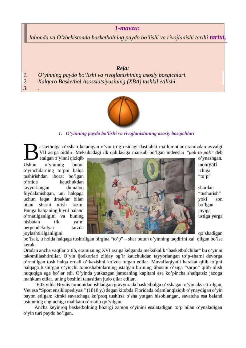 Jahonda va O’zbekistonda basketbolning paydo bo’lishi va rivojlanishi tarihi tarixi