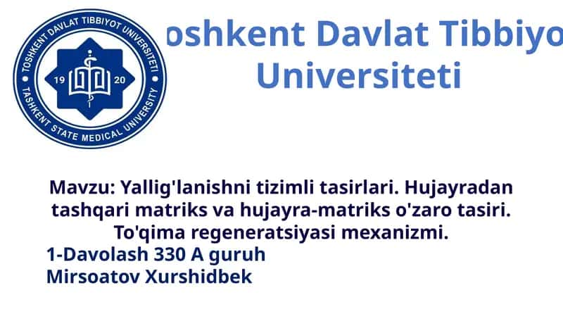 Yallig'lanishnitizimlitasirlari.Hujayradantashqarimatriksvahujayra-matrikso'zarotasiri.To'qimaregeneratsiyasimexanizmi