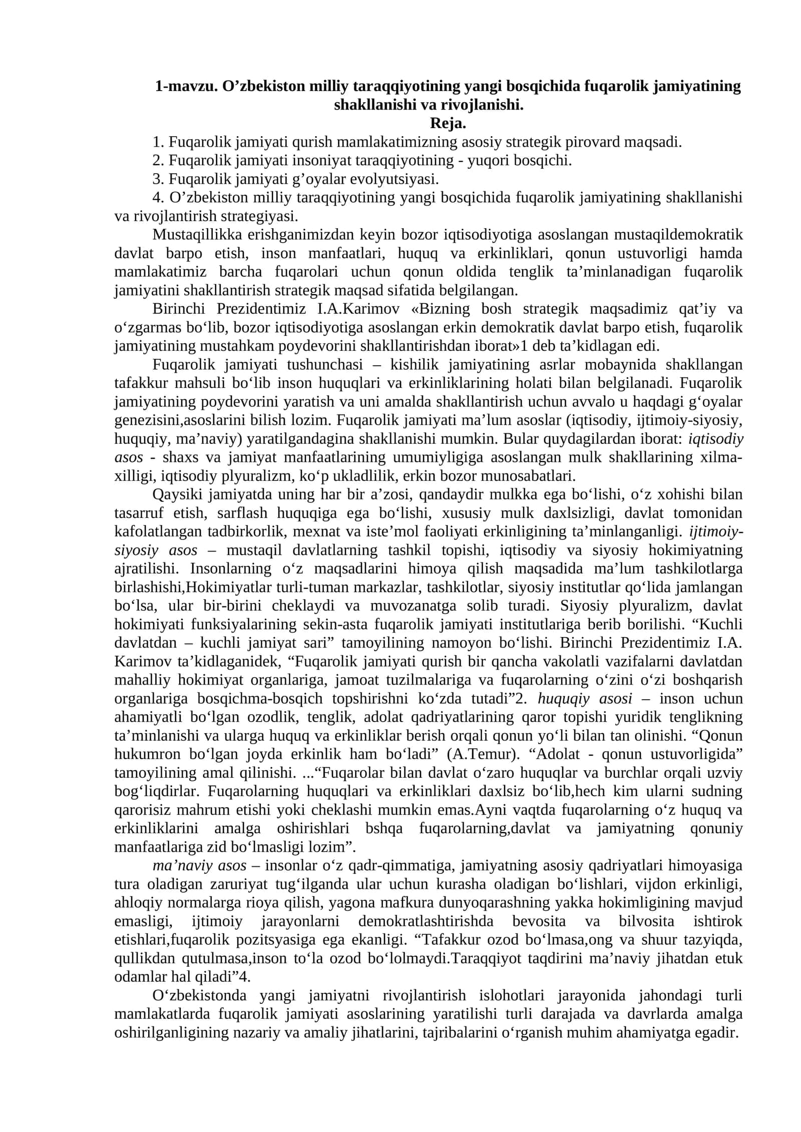 O’zbekiston milliy taraqqiyotining yangi bosqichida fuqarolik jamiyatining shakllanishi va rivojlanishi
