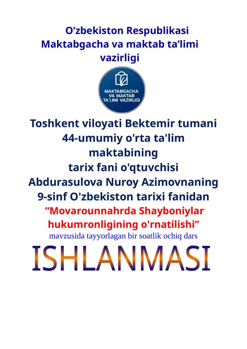 Dars ishlanma