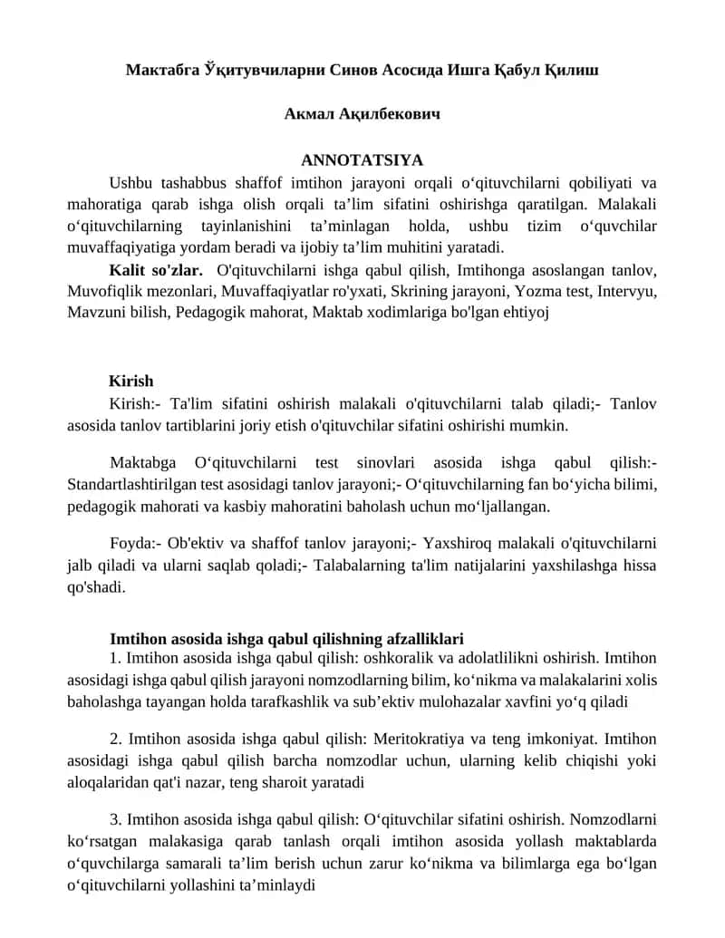 Мактабга Ўқитувчиларни Синов Асосида Ишга Қабул Қилиш