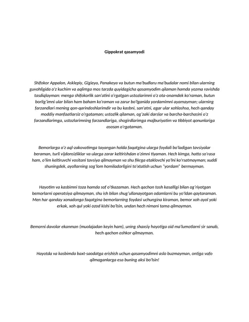 Gippokrat qasamyodi