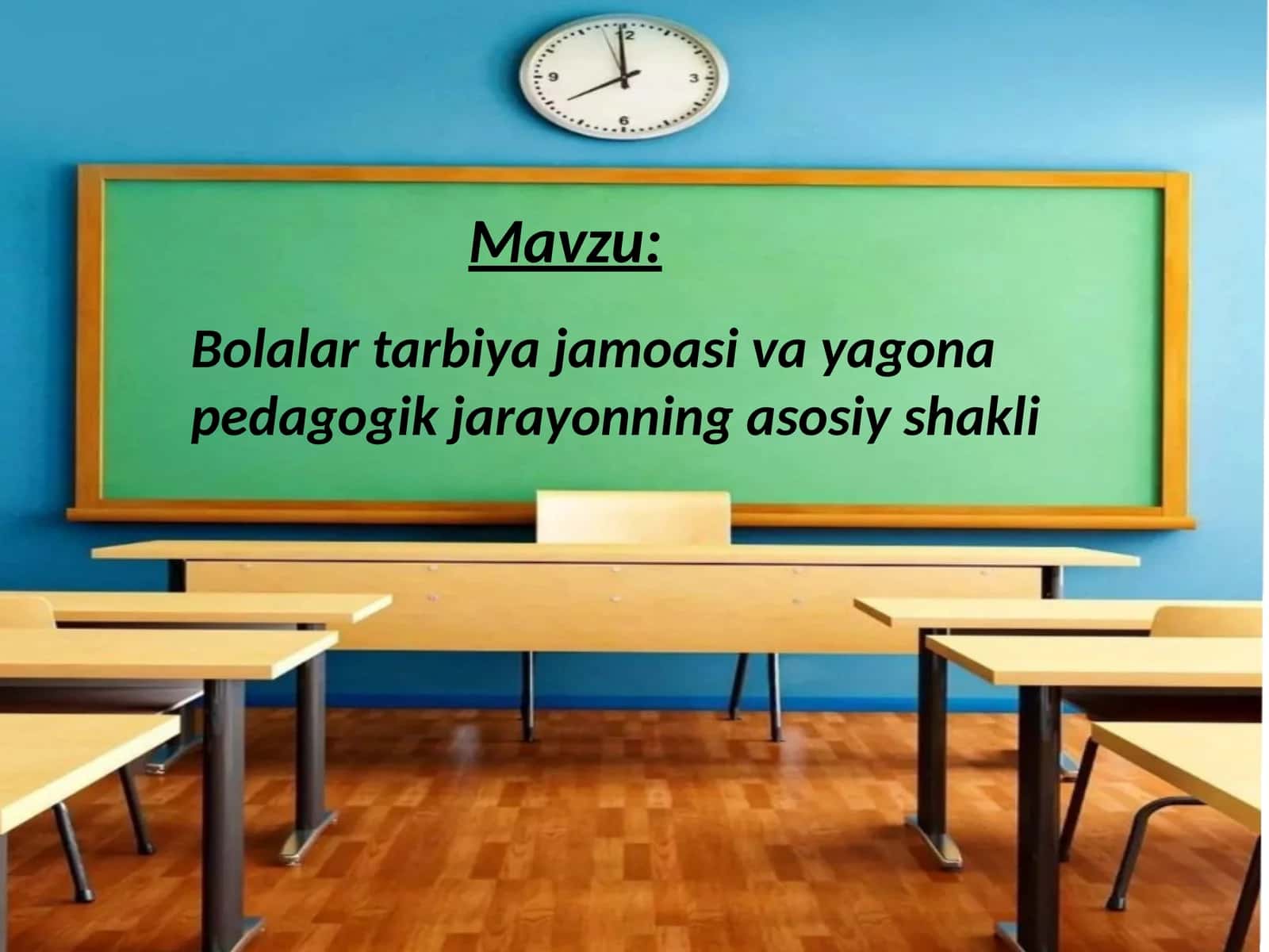 Bolalar tarbiya jamoasi va yagona pedagogik jarayonning asosiy shakli