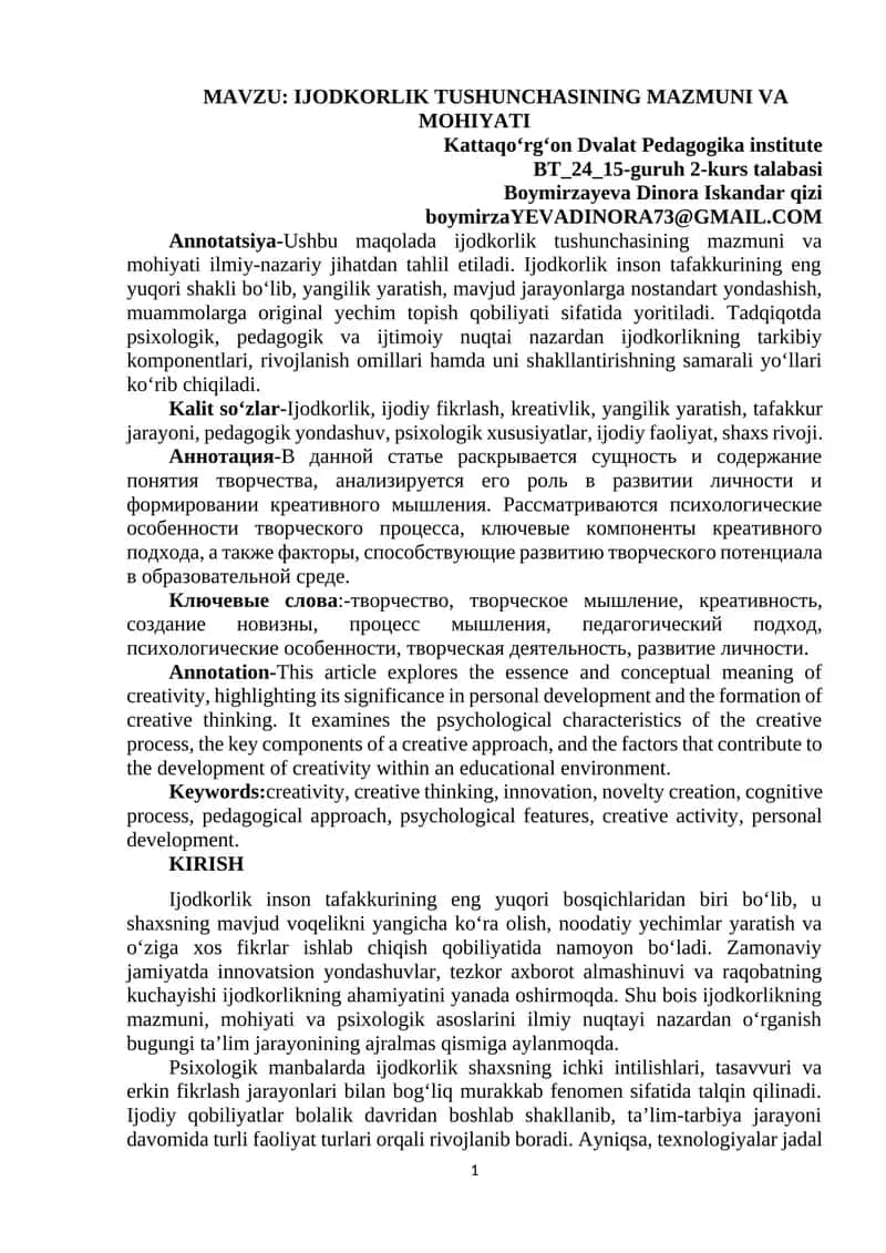 IJODKORLIK TUSHUNCHASINING MAZMUNI VA MOHIYATI.