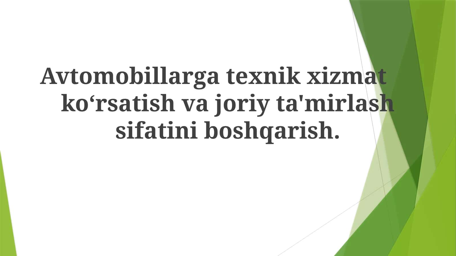 Avtomobillar texnik xizmat ko'rsatish va joriy ta'mirlashning sifatini boshqarish