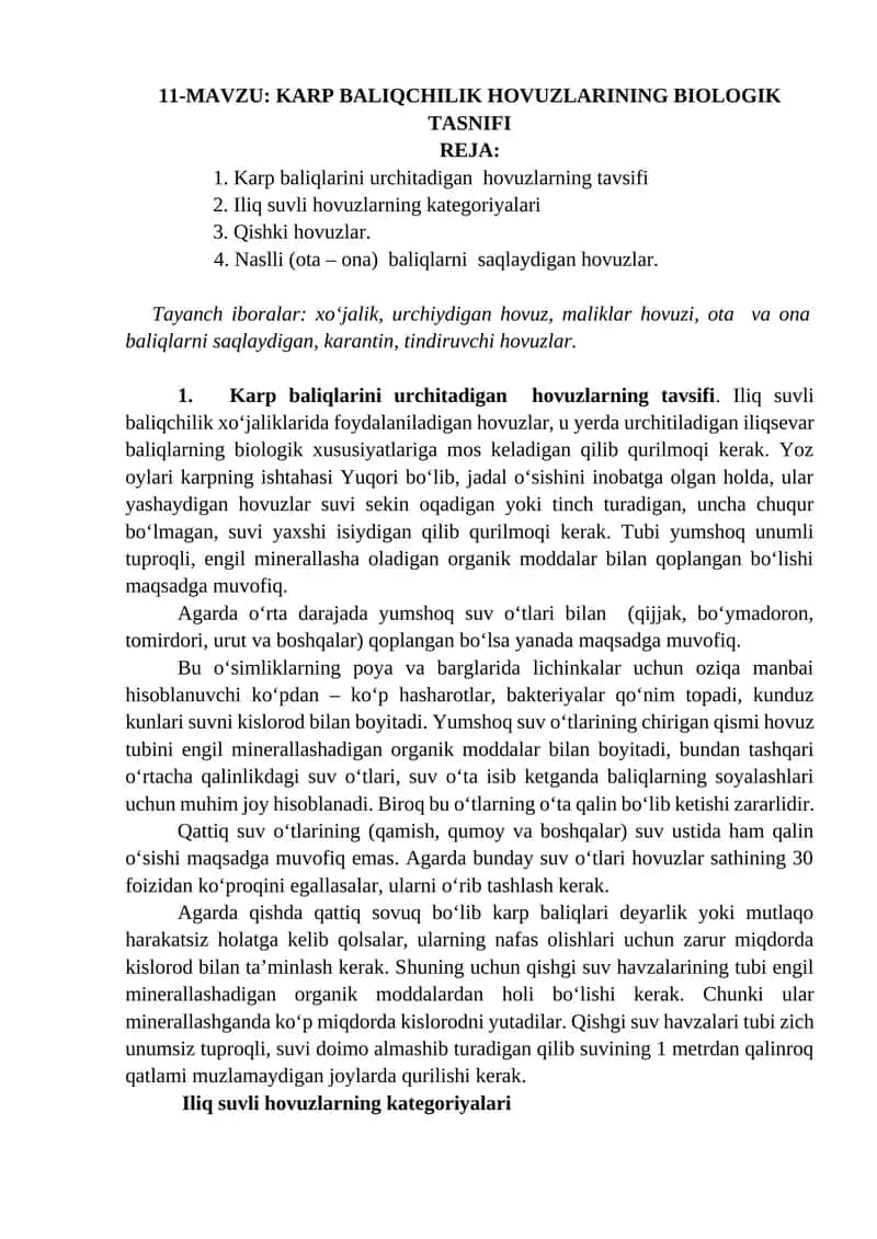 Karp baliqchilik hovuzlarining biologik tasnifi