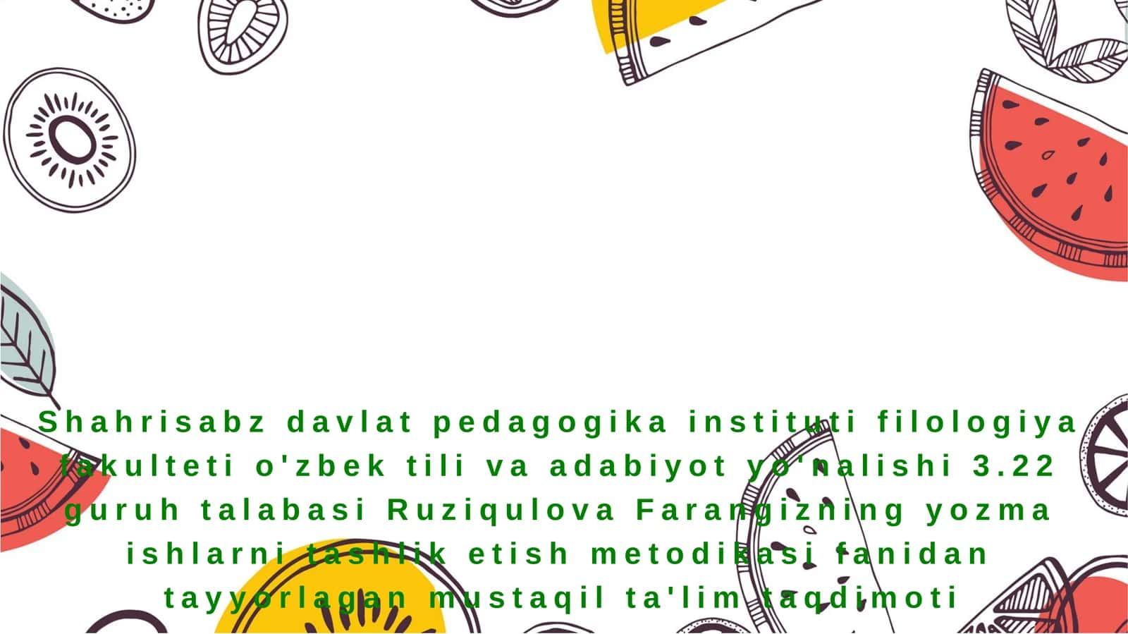 Insho o‘tkazish metodikasi