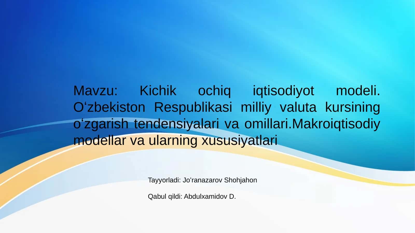Kichik ochiq iqtisodiyot modeli