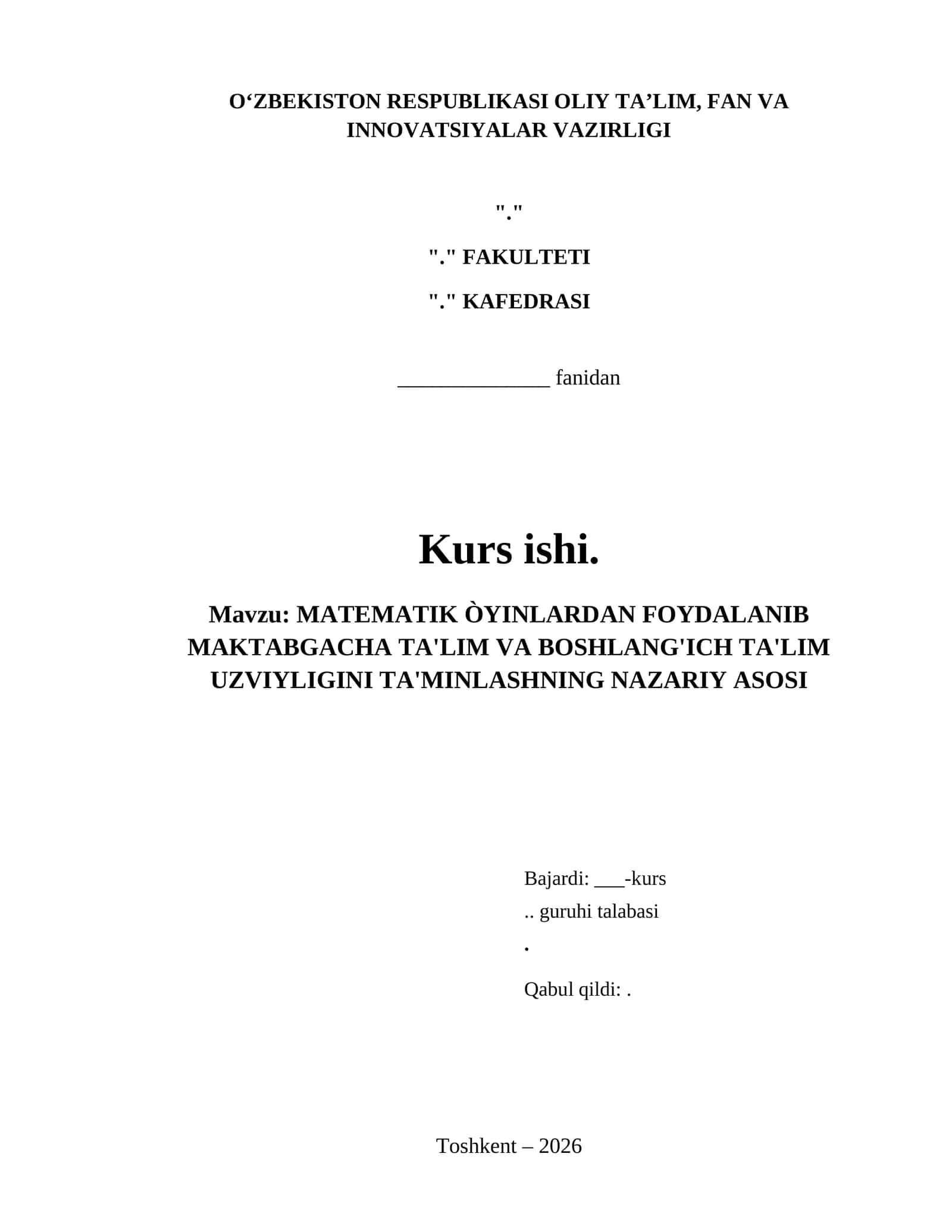 MATEMATIK ÒYINLARDAN FOYDALANIB MAKTABGACHA TA'LIM VA BOSHLANG'ICH TA'LIM UZVIYLIGINI TA'MINLASHNING NAZARIY ASOSI