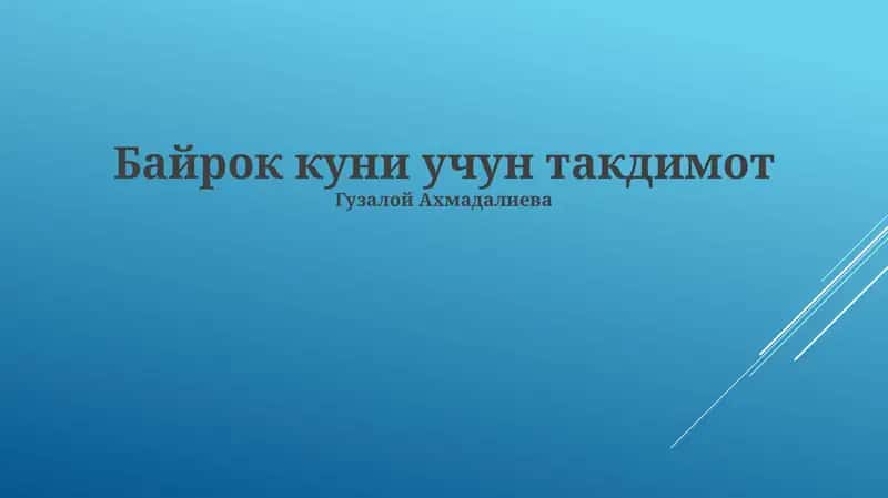 Ozodlik Ovozlari