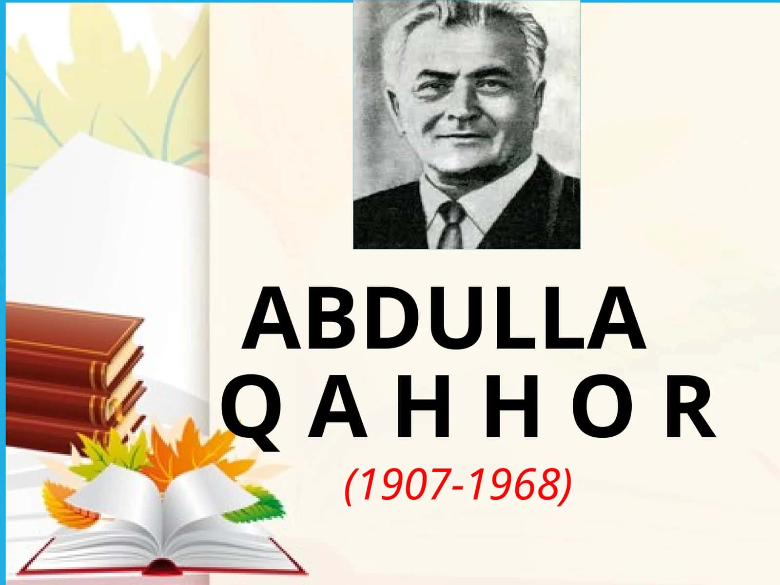 Abdulla Qahhor (1907-1968)