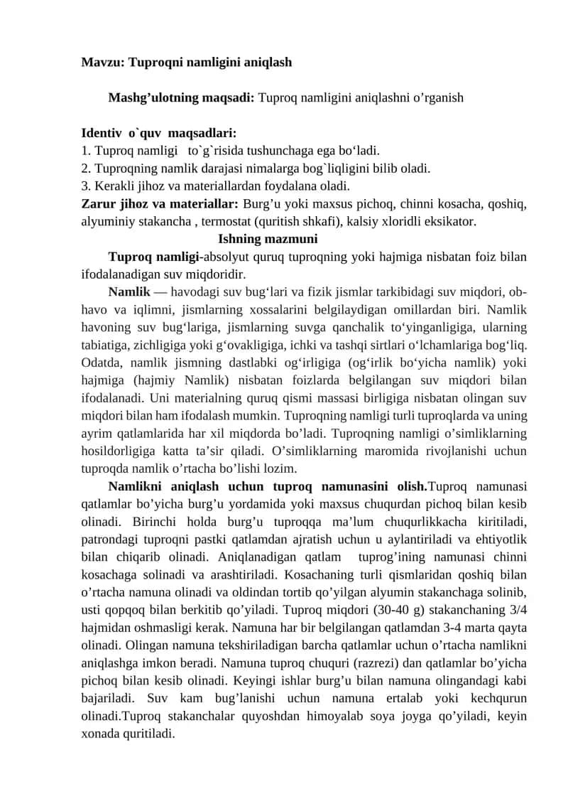 Tuproqni Namligini Aniqlash