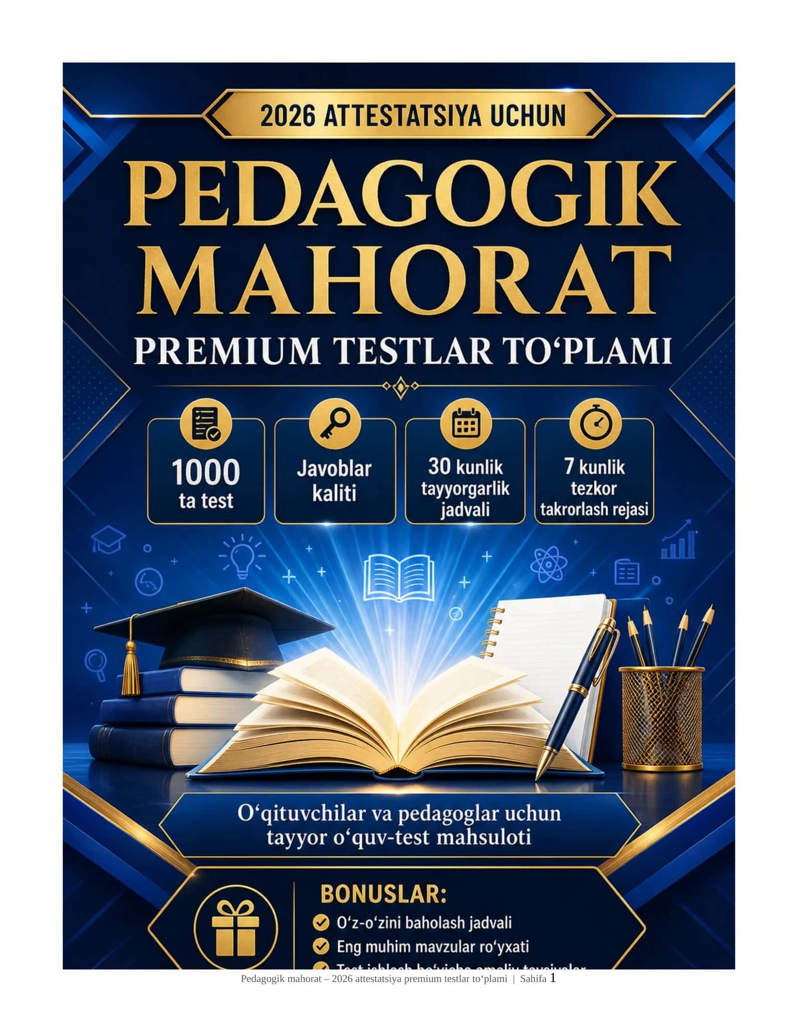 Pedagogik mahorat fanidan 2026 attestatsiyaga tayyor premium testlar to‘plami: 1000 ta test, javoblar kaliti va 30 kunlik tayyorgarlik jadvali bilan