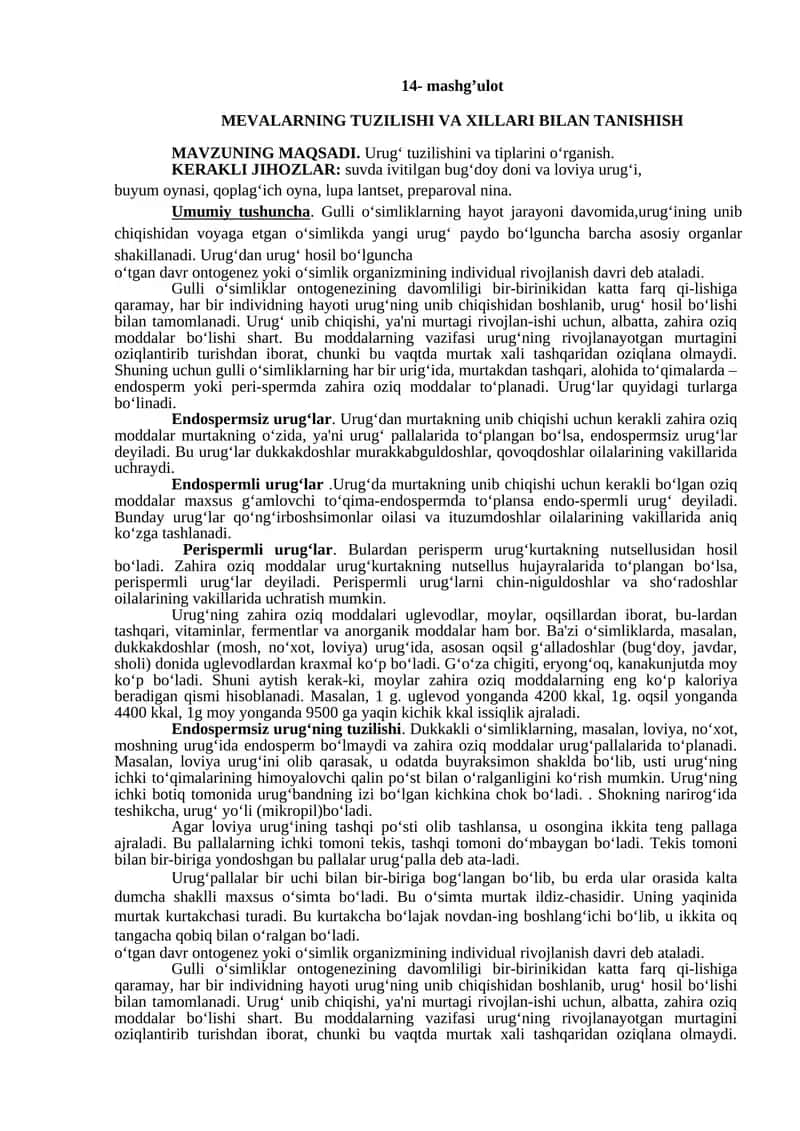 MEVALARNING TUZILISHI VA XILLARI BILAN TANISHISH