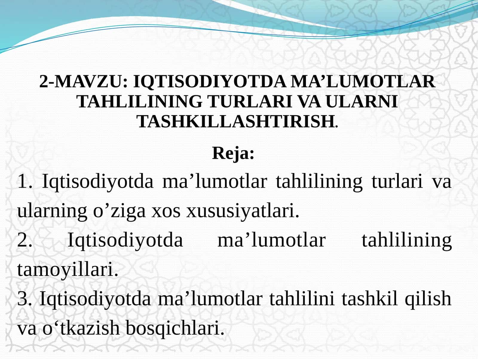 Iqtisodiyotda maʼlumotlar tahlilining fan sifatida shakllanishi